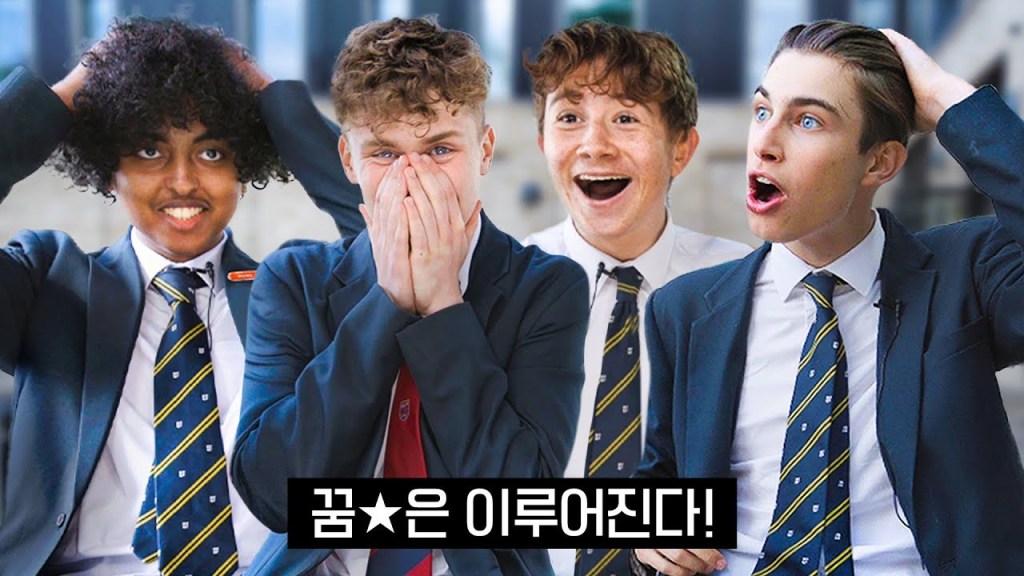 Engelske skoledrenge på besøg i Korea for første&nbsp;gang