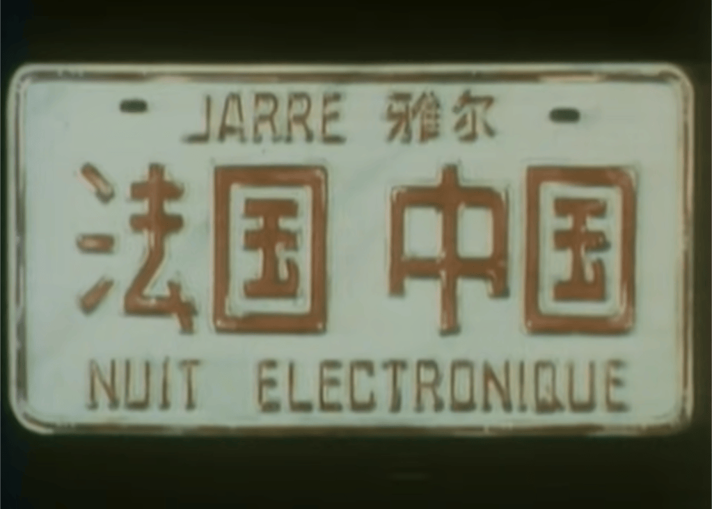 Jean-Michel Jarre i&nbsp;Kina