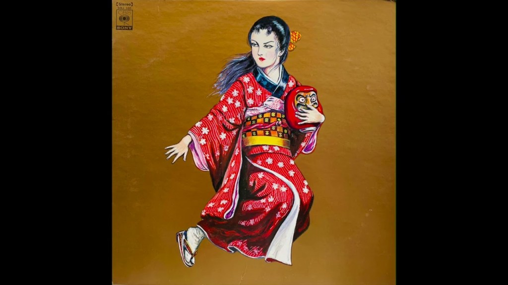 J. A. Seazer – Jigoku-hen (1974)